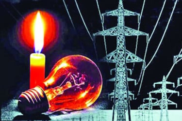 বিদ্যুতের দামে চাপে পড়বে নিম্ন মধ্যবিত্ত