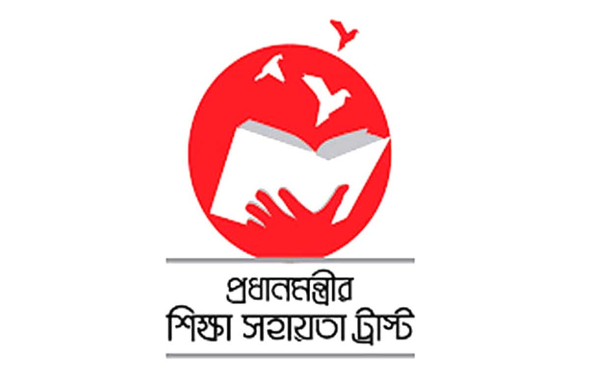 ষষ্ঠ ও একাদশ শ্রেণির উপবৃত্তির তথ্য এন্ট্রির সময় বাড়লো