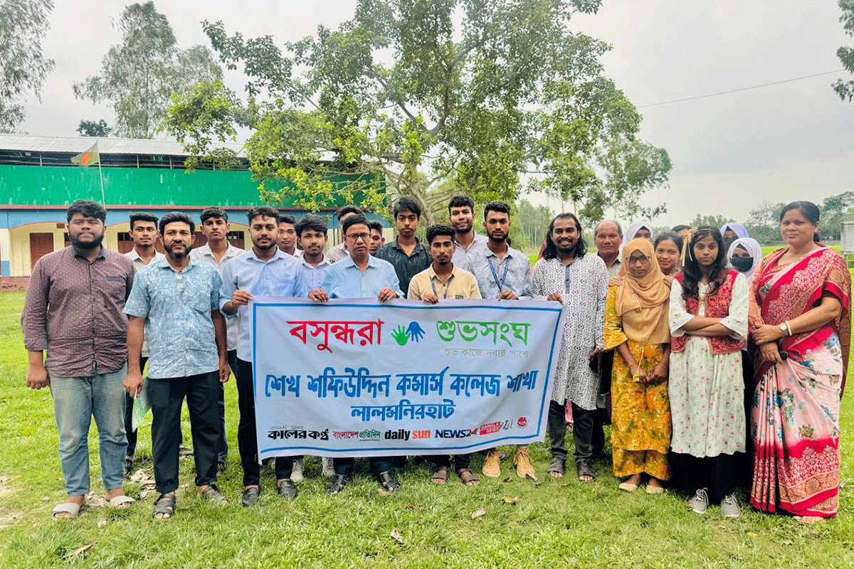 লালমনিরহাটে বসুন্ধরা শুভসংঘের মাদক ও বাল্যবিবাহ বিরোধী সভা