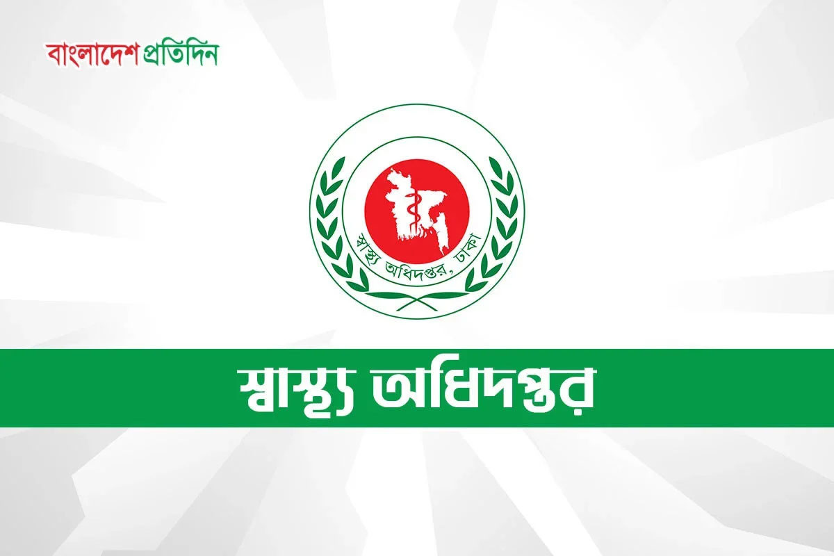 ২৪ ঘণ্টায় হাম সন্দেহে পাঁচ জনের মৃত্যু