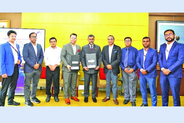 টেকনো ড্রাগসের বন্ড ইস্যু, অ্যারেঞ্জার এমটিবি ক্যাপিটাল