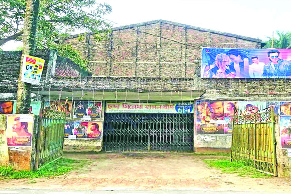 সিনেমা হল নেই ১৬ জেলায়