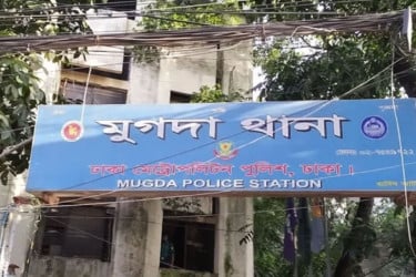 মুগদায় মরদেহর সাত টি অংশের পর এবার মাথা উদ্ধার