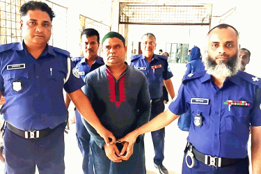 চাঁদপুরে হত্যা মামলায় যুবকের মৃত্যুদণ্ড