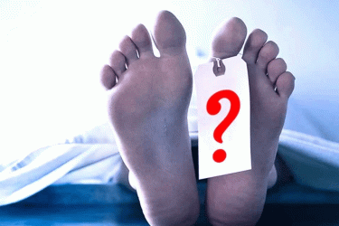 ব্রাহ্মণবাড়িয়ায় নদী থেকে অজ্ঞাত যুবকের মরদেহ উদ্ধার
