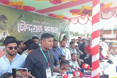 আ.লীগের রাজনীতি করার অধিকার নেই: হাসনাত আবদুল্লাহ