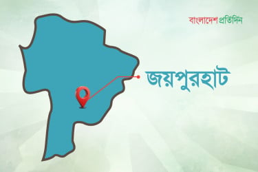 জয়পুরহাটে ভটভটি উল্টে শ্রমিক নিহত