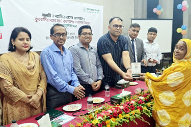 কুরবানির হাটে ক্যাশলেস লেনদেনে ঝুঁকি এড়াতে সচেতনতামূলক সভা