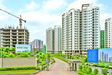 আবাসন খাত চাঙা করার উদ্যোগ