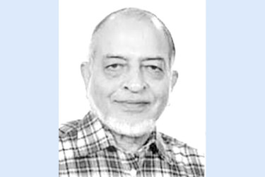 হজ ও কোরবানি