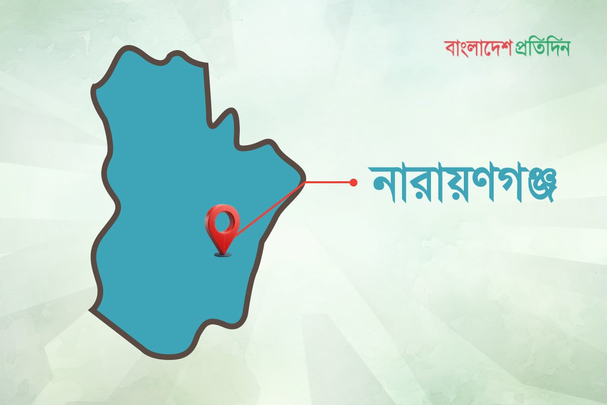নারায়ণগঞ্জে শিশুসহ ৫ জনকে কুপিয়ে জখম
