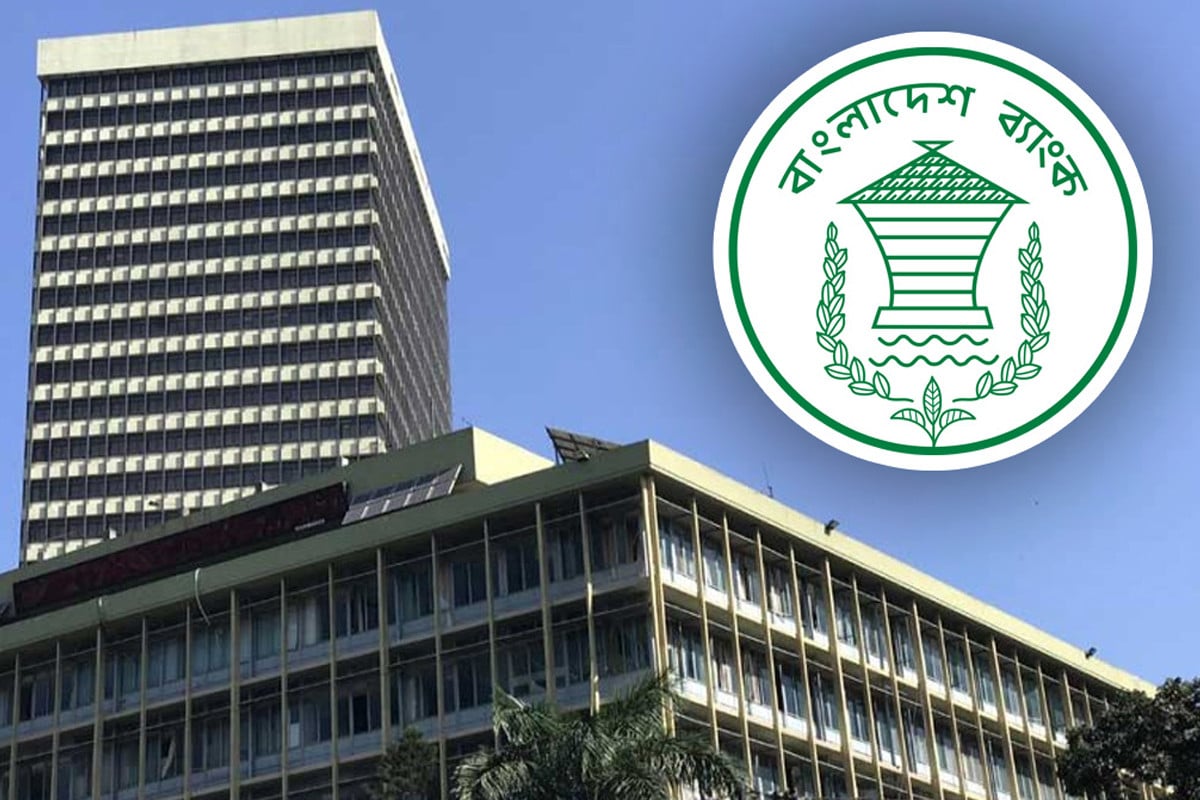 আরও ৮ কোটি ৫০ লাখ ডলার কিনল বাংলাদেশ ব্যাংক