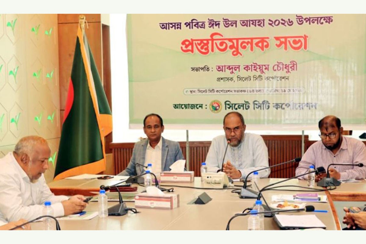 কোরবানির বর্জ্য দ্রুত অপসারণে নগরবাসীর সহযোগিতা চাইলেন সিসিক প্রশাসক
