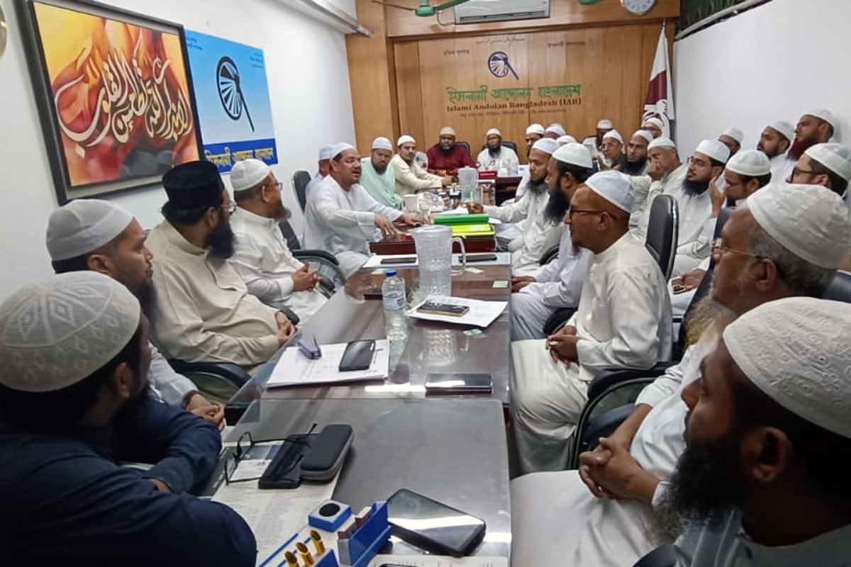 বাজেটের অগ্রাধিকার হতে হবে দারিদ্র্য বিমোচন, কর্মসংস্থান ও জীবনমান উন্নয়ন: চরমোনাই পীর