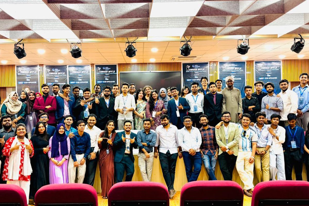 পর্দা নামল জবি ম্যানেজমেন্ট ক্লাবের ‘ক্যারিয়ার অ্যাফিক্স সিজন ৩.০’