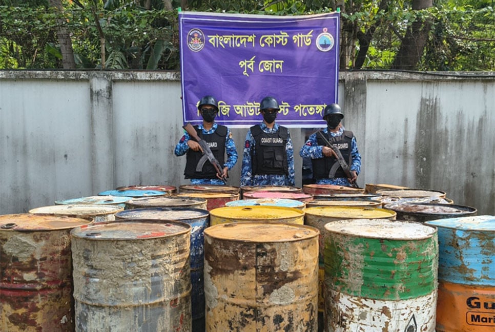 চট্টগ্রামে ৭ টন জেড ফুয়েল, ৬ টন ডিজেল ও দেড় টন অকটেন জব্দ