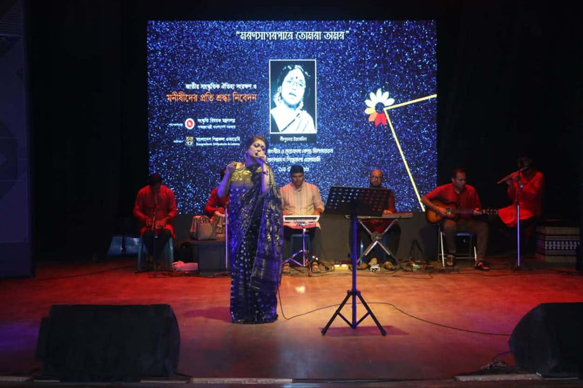 শাহনাজ রহমতুল্লাহ, নীলুফার ইয়াসমিন, রাহিজা খানম ঝুনু ও উকিল মুন্সীকে স্মরণ