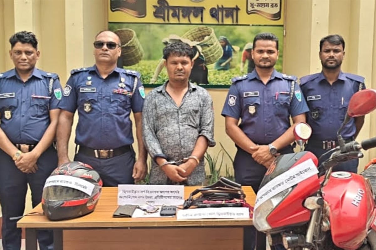 শ্রীমঙ্গলে পুলিশের অভিযানে ছিনতাইকারী আটক
