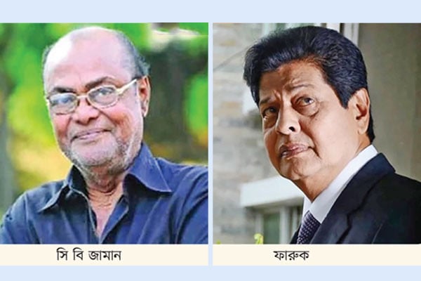 দরজার ওপাশে মৃত্যুর অপেক্ষায় থাকা মানুষটি কে ছিলেন?
