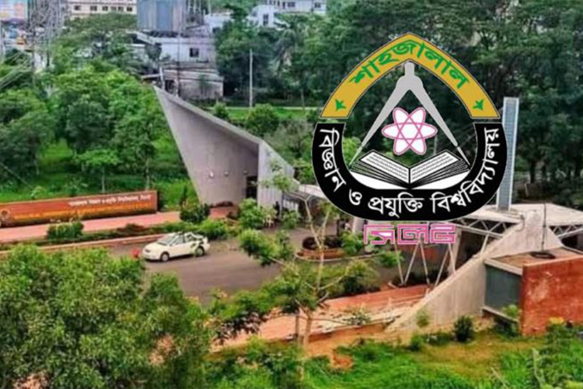 ছাত্রী উত্ত্যক্তের অভিযোগে শাবিতে বহিরাগত আটক, ছাড়া পেল মুচলেকায়