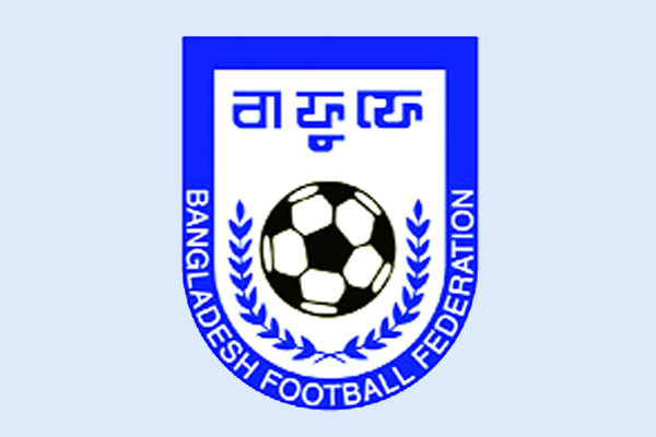 প্রশ্নবিদ্ধ বাফুফে