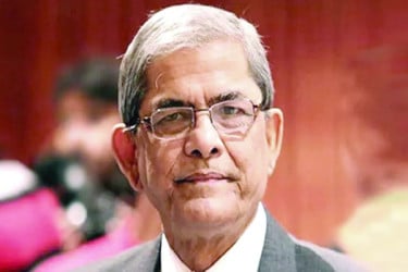 স্থায়ী সমাধানে কার্যকর পদক্ষেপের নির্দেশ
