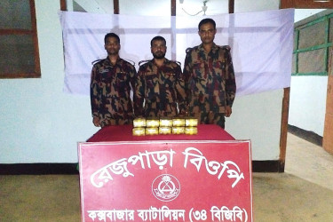 কক্সবাজারে বিজিবির অভিযানে এক লাখ ইয়াবা উদ্ধার