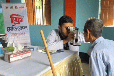 দুর্গম পাহাড়ে ‘১ টাকায় বাজার ও চিকিৎসা’ প্রদান