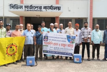 ব্রাহ্মণবাড়িয়ায় ইপিআই পোর্টারদের অবস্থান কর্মসূচি