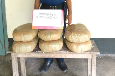 আখাউড়ায় কালনী এক্সপ্রেসে ১২ কেজি গাঁজা উদ্ধার