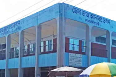 পাটগ্রামে বীর মুক্তিযোদ্ধা ওয়াজেদ আলী হত্যা মামলায় আসামির মৃত্যুদণ্ড