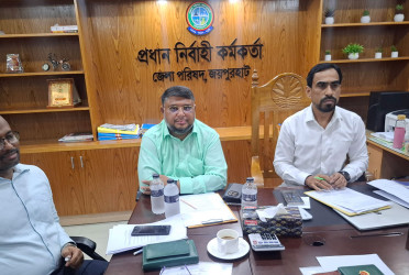জয়পুরহাটে জেলা পরিষদের কার্যক্রম পর্যালোচনা সভা