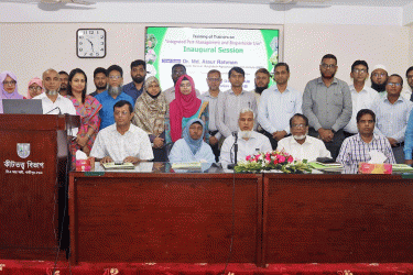 বারিতে বালাই ব্যবস্থাপনা ও জৈব কীটনাশক বিষয়ে কর্মশালা