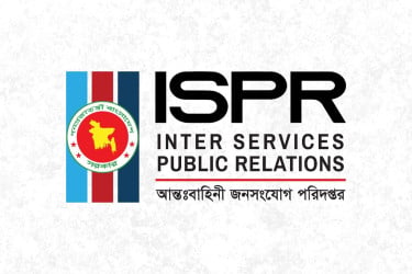 প্রতিরক্ষা মন্ত্রণালয়ের নামে ভুয়া আইনি নোটিশ, সতর্ক করলো আইএসপিআর