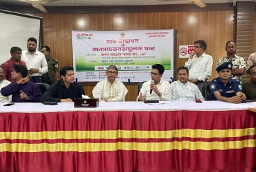 টাঙ্গাইলে ভূমিসেবা মেলার উদ্বোধন