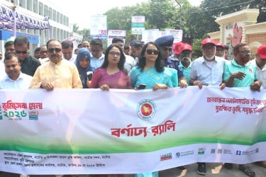 সরকার ভূমি সেবাকে আরও সহজ করতে চায় : সমাজকল্যাণ প্রতিমন্ত্রী