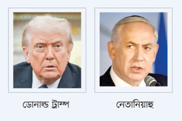 স্থায়ী যুদ্ধ বন্ধে নতুন শর্ত ইরানের