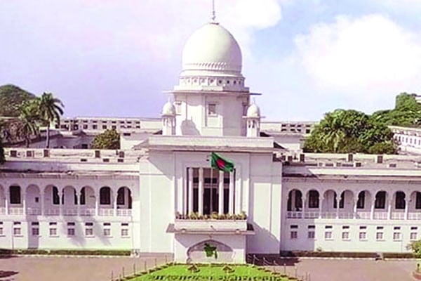 সুপ্রিম কোর্ট সচিবালয় বিলুপ্ত করে কর্মকর্তাদের মন্ত্রণালয়ে ফেরত
