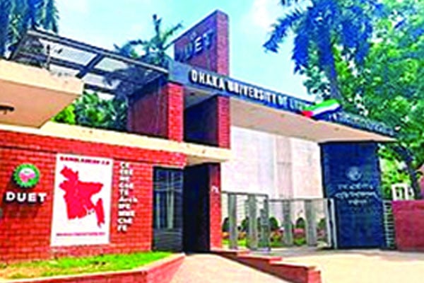 ডুয়েটে ‘কমপ্লিট শাটডাউন’ ঘোষণা