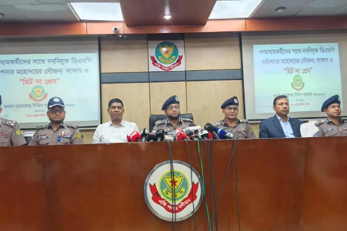 অপরাধীর রাজনৈতিক পরিচয় দেখা হবে না : ডিএমপি কমিশনার