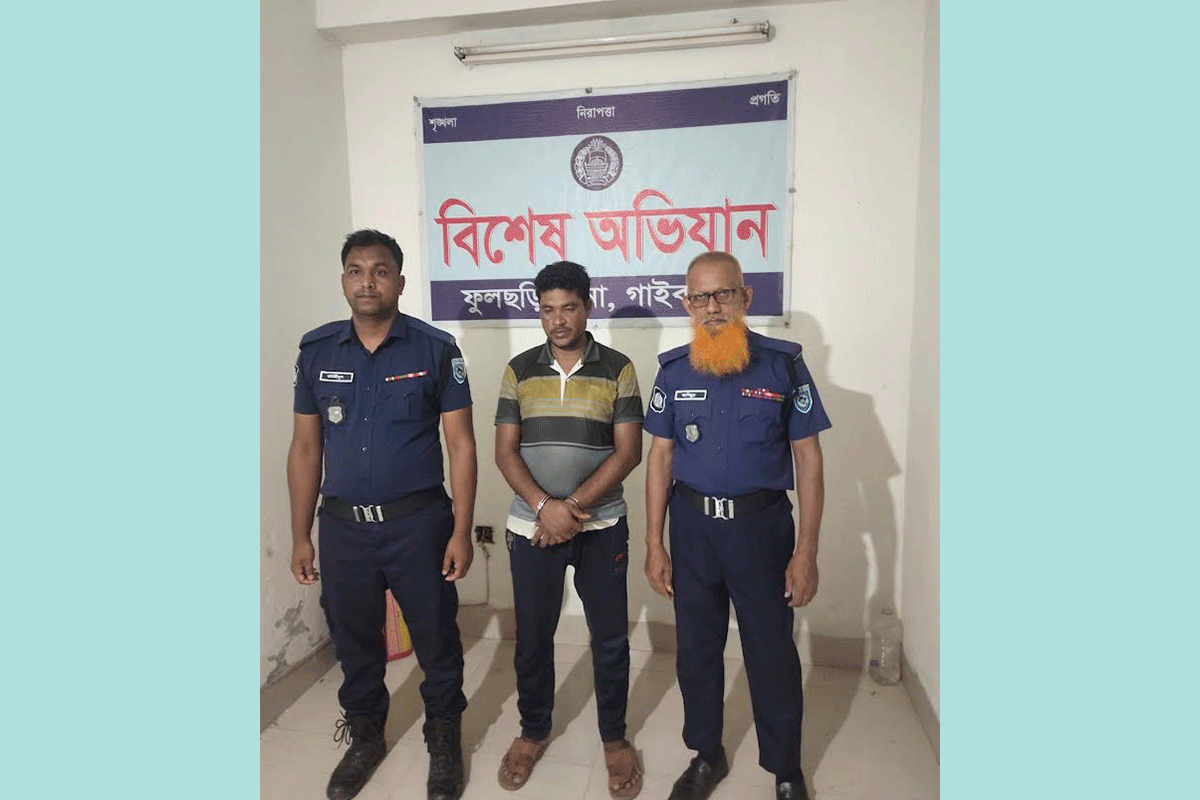 গাইবান্ধায় ইয়াবাসহ যুবক গ্রেফতার