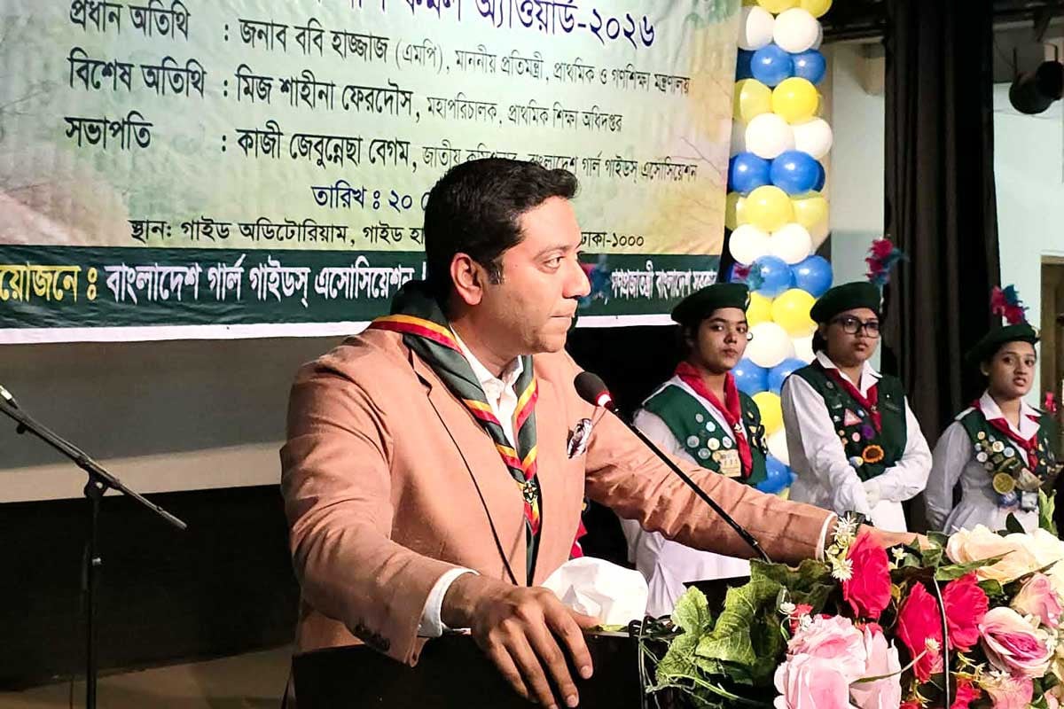 ‘বিশ্বমানের নেতৃত্ব গড়তে প্রাথমিকের কারিকুলামে বড় পরিবর্তন আসছে’