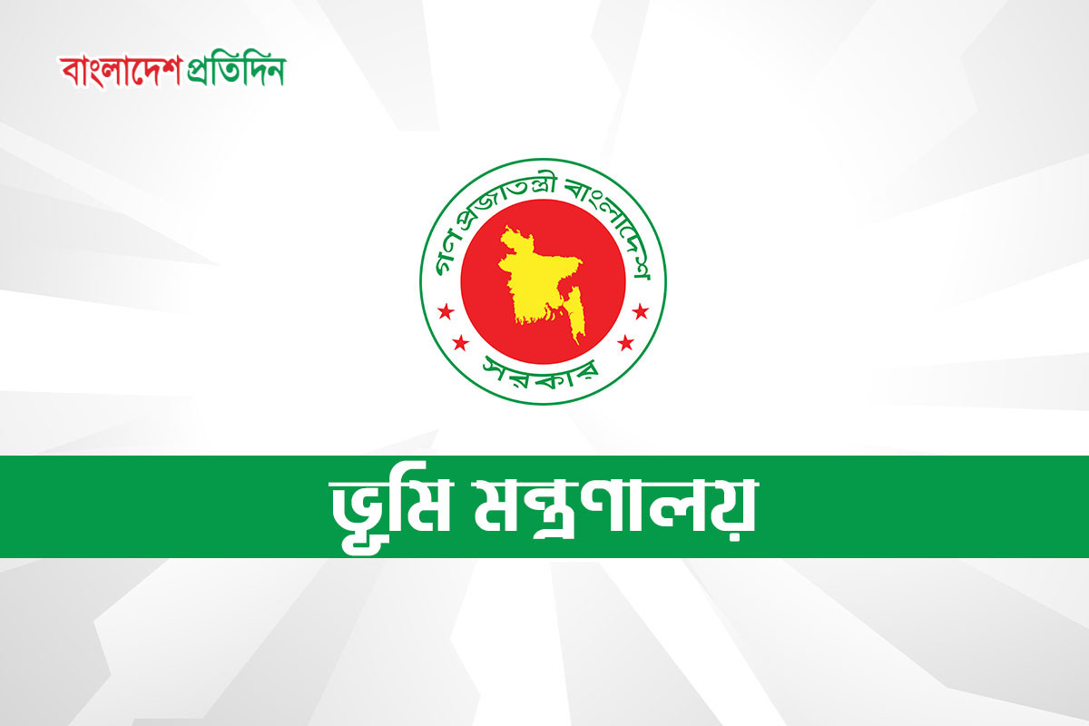 ব্যক্তি উদ্যোগে সরকারি খাল খননে নতুন নির্দেশনা ভূমি মন্ত্রণালয়ের