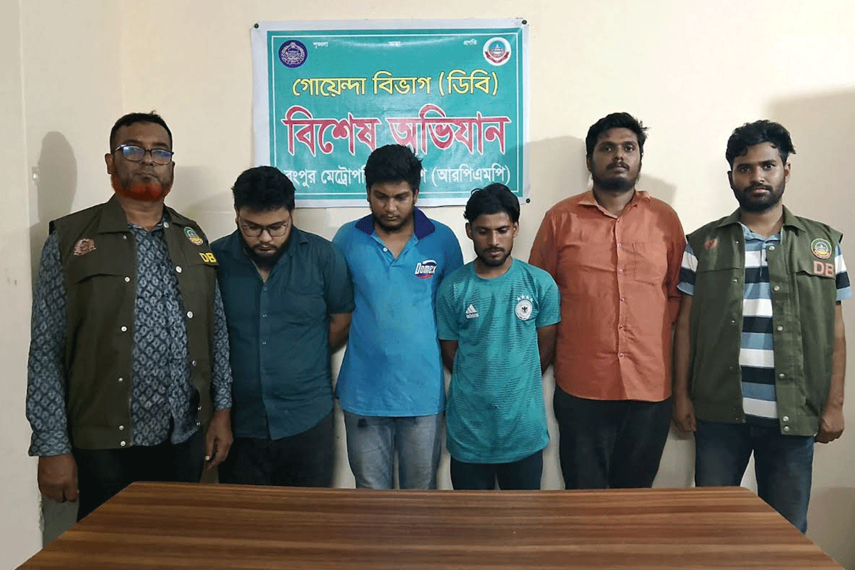 জমি বিক্রির টাকা হাতিয়ে নিতে নারীকে মাদক দিয়ে ফাঁসানোর চেষ্টা, অতঃপর...