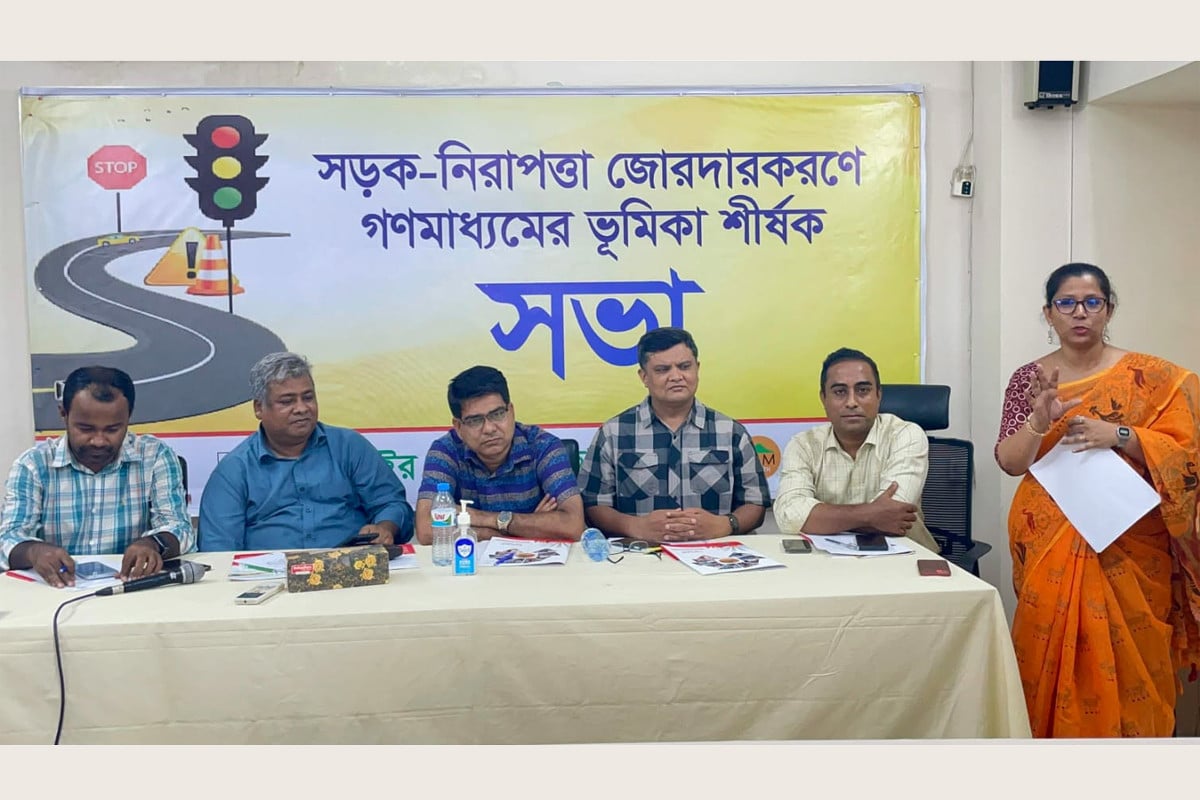 নিরাপদ ঈদযাত্রায় ফিটনেসবিহীন যানবাহন চলাচল বন্ধের সুপারিশ