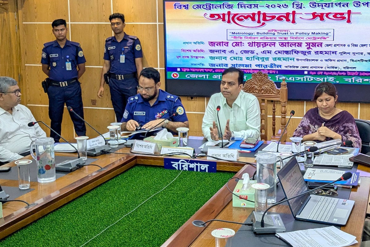 ভেজাল পণ্যের বিরুদ্ধে জোরদার তদারকির আহ্বান