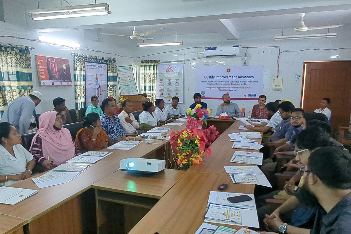 মোংলায় ডায়াবেটিস-হৃদরোগীদের সেবার মানোন্নয়নে মতবিনিময় সভা