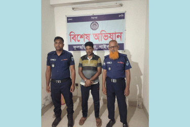 গাইবান্ধায় ইয়াবাসহ যুবক গ্রেফতার