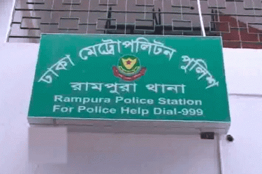 এবার বনশ্রীতে মাদরাসার বাথরুমে মিলল শিশুর মরদেহ