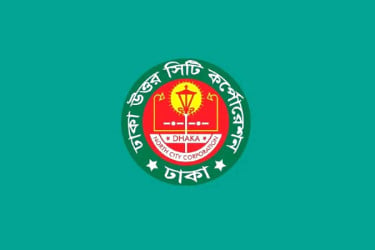 ঈদের পর ফুটপাতে বসলে হকারদের বিরুদ্ধে কঠোর ব্যবস্থা : ডিএনসিসি